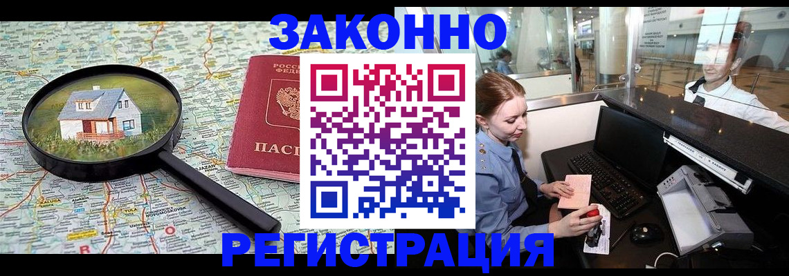 форма 3 в Грязовце